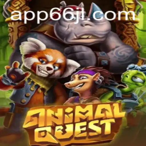 Exploring AnimalQuest: An Adventure in the Wild